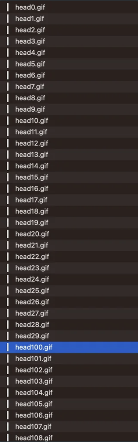 Game characters vs. Player Heads schism, 1.2 installation.