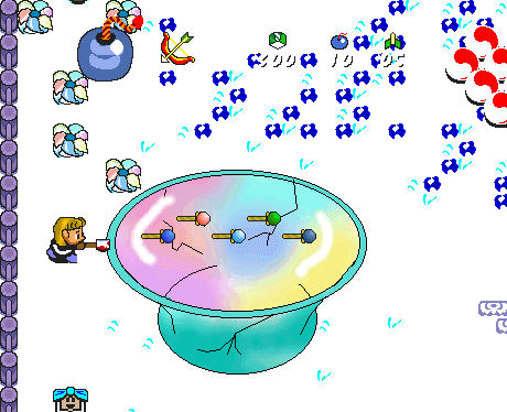 Mandi Playing Her Private Levels